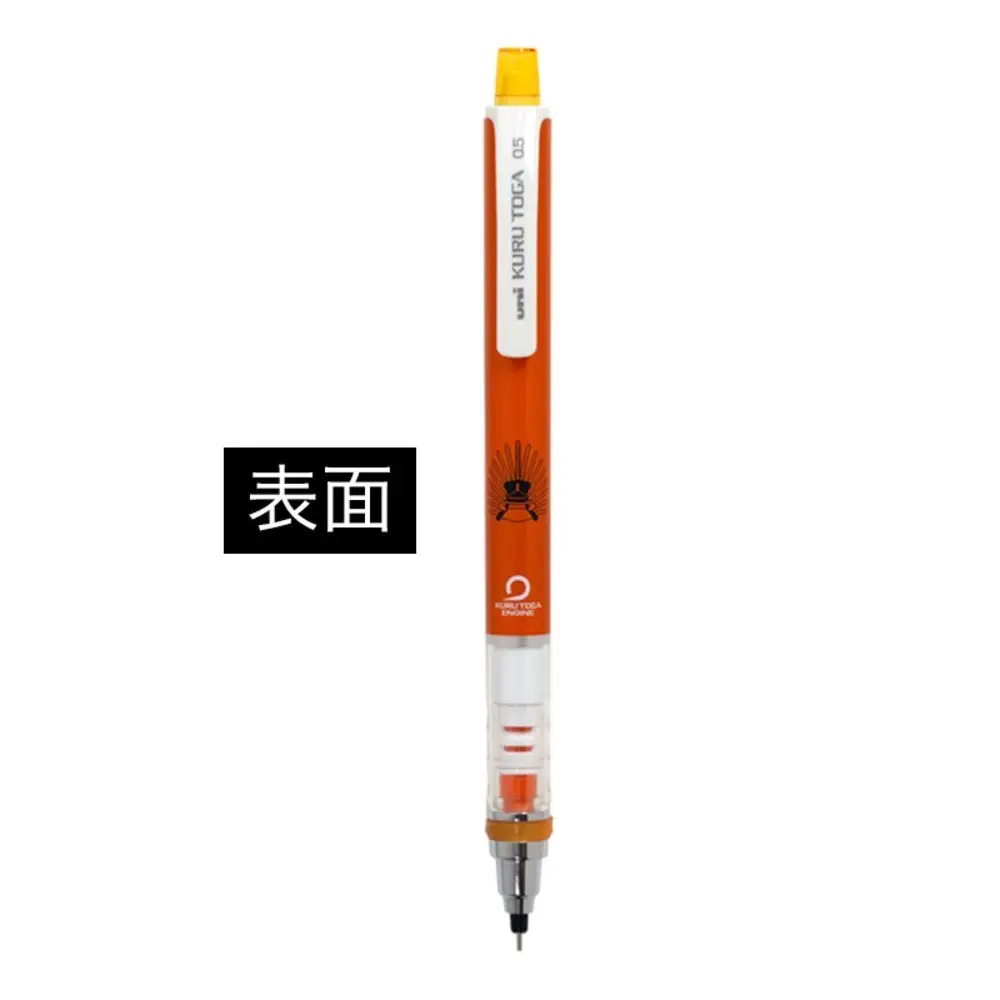 オリジナル【武将シャープペン】豊臣秀吉／名古屋刀剣博物館