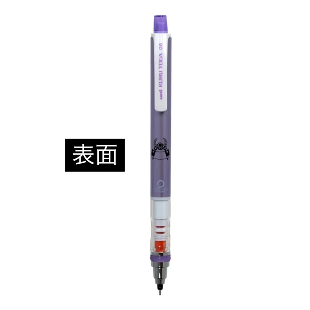 オリジナル【武将シャープペン】徳川家康／名古屋刀剣博物館