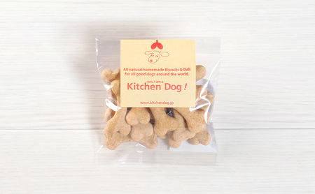 【3ヵ月定期便】Simple bone　シンプルボーン 　45g×3パック  犬 おやつ ドッグフード クッキー ビスケット 手作り