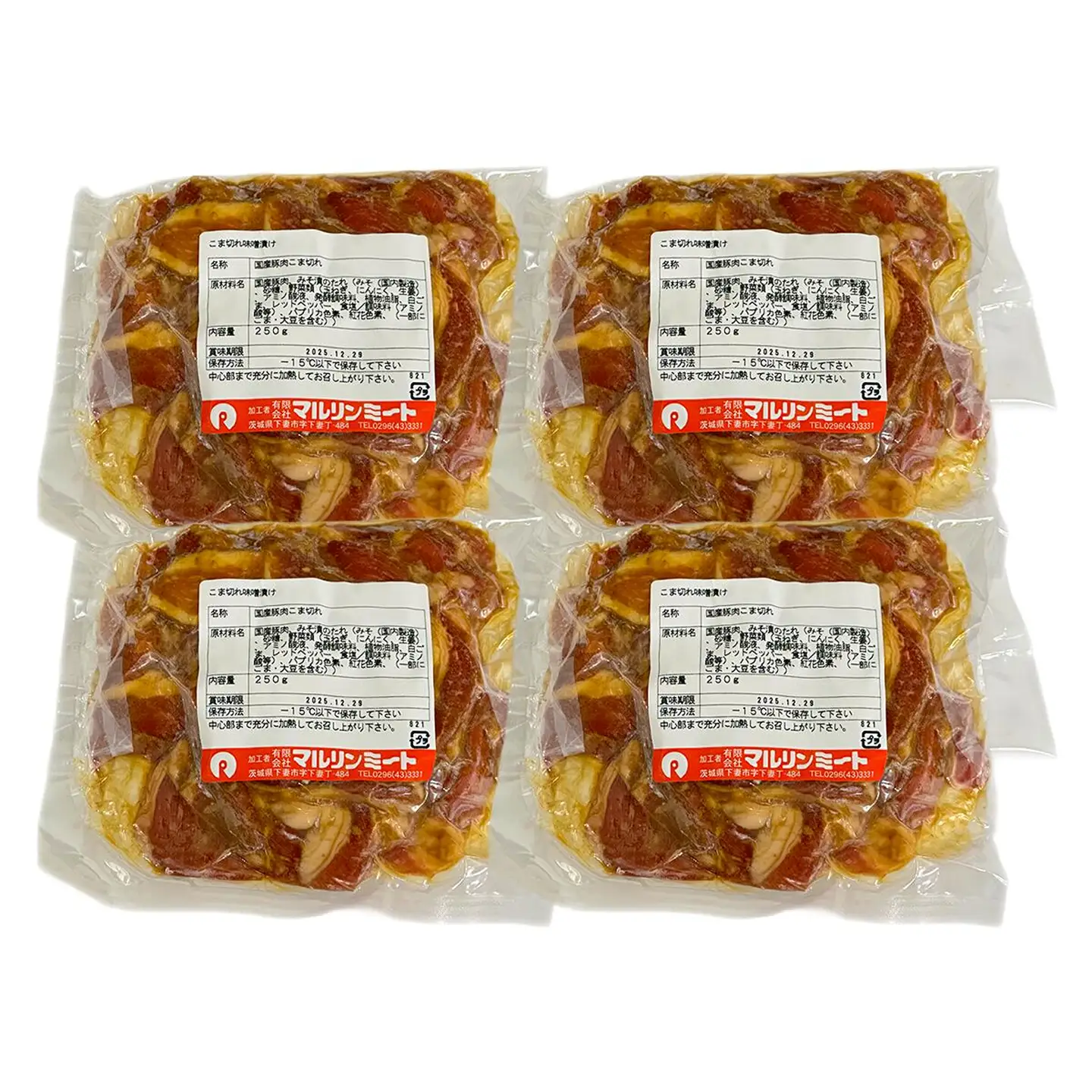 豚肉 こま切れ 味噌漬け 1kg 冷凍 （ 250g × 4 ）国産 豚肉