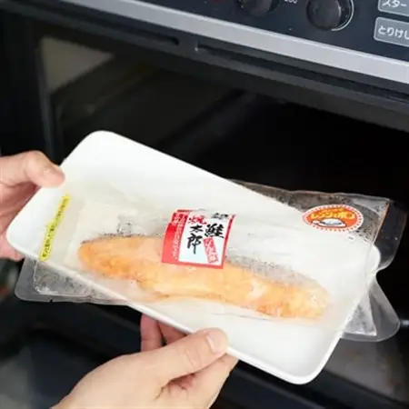 【レンジで簡単調理】焼き塩鮭10切【配送不可地域：離島】【1612572】