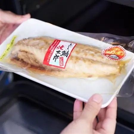 【レンジで簡単調理】焼き塩鮭5切と焼きさば文化干3切セット 計8枚セット【配送不可地域：離島】【1612575】