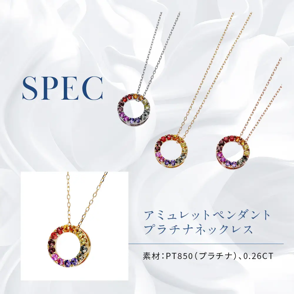 【京セラ】クレサンベール ネックレス｜京都 ジュエリー 人気ブランド ジュエリー