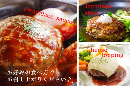 短角牛ハンバーグ　ビーフ100％！　150ｇ×4個/肉 高級 牛 牛肉 和牛 ブランド牛 短角牛 国産牛 個包装 バーベキュー アミノ酸 イノシン酸 おいしい 冷凍 小分け おすすめ おかず 夕食 お弁当 ランチ はんばーぐ 夕飯 お祝い 父の日 母の日 送料無料 プレゼント ギフト 贈答