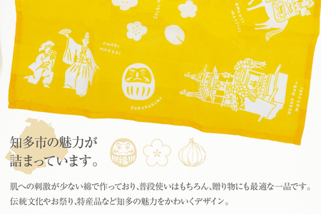 ちたもんハンカチ（やまぶき） ハンカチ タオル 知多木綿 日本製 特産品 伝統文化 イラスト 日用品 伝統工芸品 贈答 プレゼント 愛知県 知多市