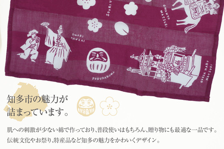 ちたもんハンカチ（あずき） ハンカチ タオル 知多木綿 日本製 特産品 伝統文化 イラスト 日用品 伝統工芸品 贈答 プレゼント 愛知県 知多市