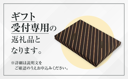 【ギフト対応品】カゴメ こだわり野菜を楽しむプレミアムポタージュ 8食 セット 詰め合わせ 食べ比べ レトルト 長期保存 保存食 防災 日用 使い 野菜 人参 かぼちゃ 淡路島産 たまねぎ トマト スイートコーン 人気 KAGOME シャディ 送料無料 [mt1807-gift]