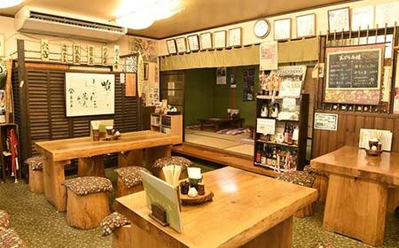 【桑野屋】もつ煮セット（甘口）800g 2袋とオリジナル七味 豚肉 モツ煮 豚もつ F4H-0546