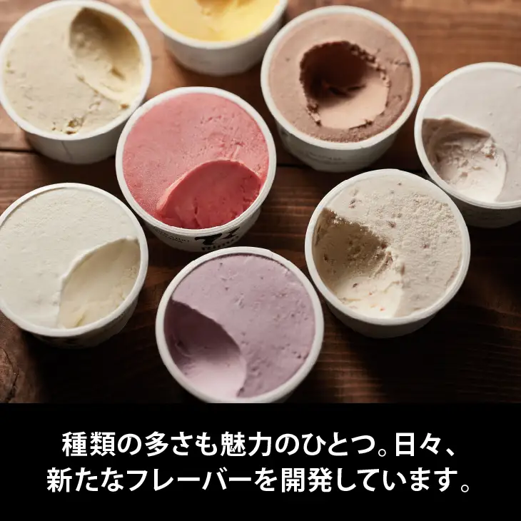 ジェラート 国際大会優勝店「Rimo」2Lバットジェラート【ミルク】（ファミリー向け） ABA013 | ジェラート