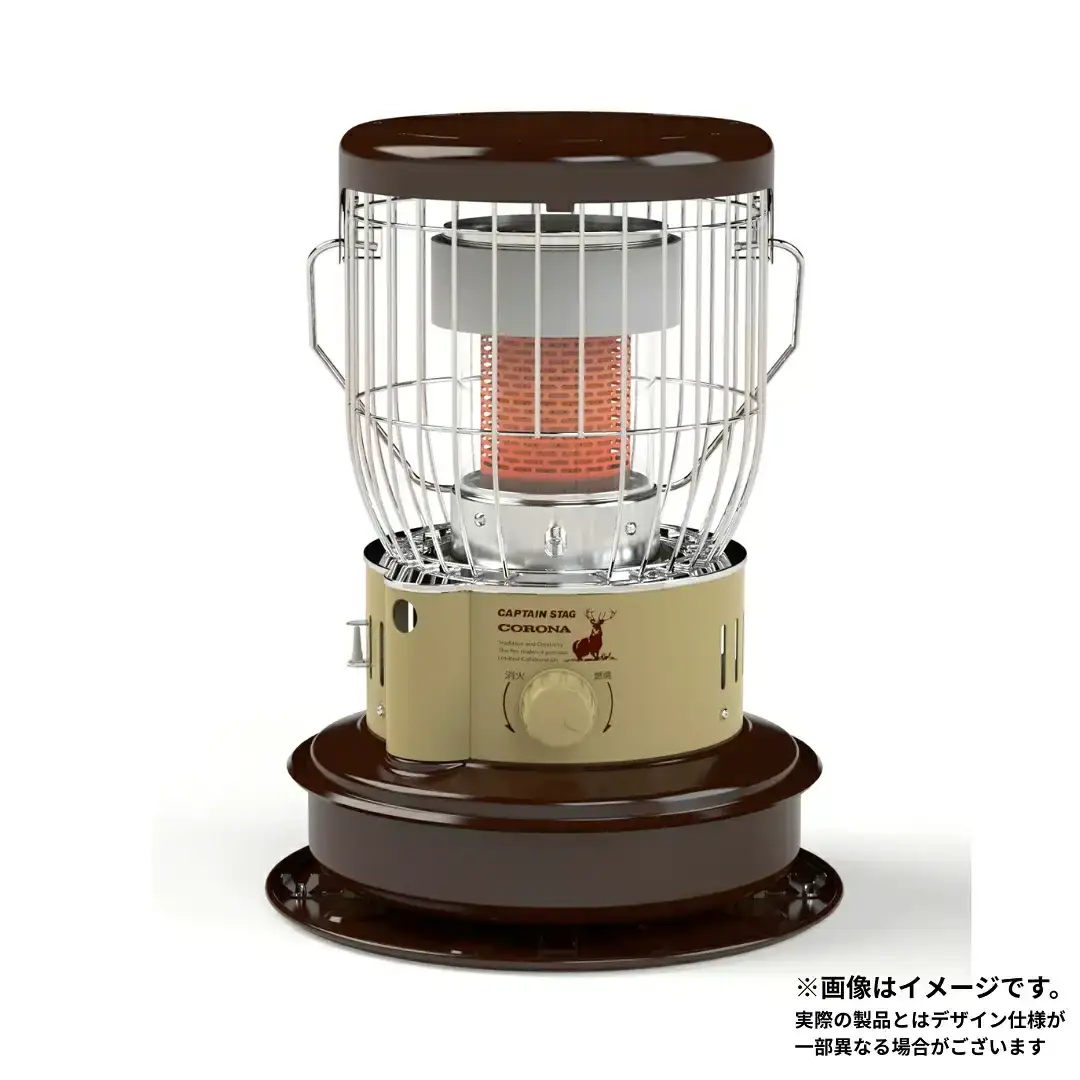 [キャプテンスタッグ×コロナ] 石油ストーブ(BE／BR) 9~12畳 SZ-32CS-CT 2025年新色 灯油ストーブ コロナ 防災用品 キャンプ用品 アウトドア用品 暖房 ストーブ 【108S006】