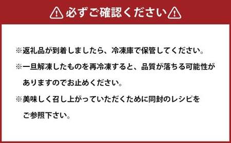 【訳あり】厚切り牛ザブトン（肩ロース）ステーキ 約500g×1P 計：約500g 牛肉 牛肩ロース お肉 赤身 霜降り 厚切り