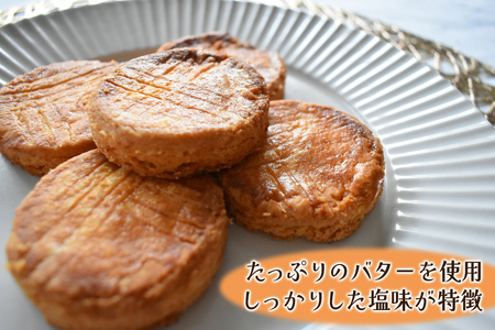 ガレットブルトンヌ 5個セット (1個あたり約28g) Acote 大阪府 守口市｜フランス厚焼きクッキー [2397]