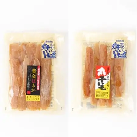 干しいも 紅はるか 詰め合わせセット4袋 計640g(平干し160g×2袋、丸干し160g×2袋)【配送不可地域：離島・沖縄県】【1660310】