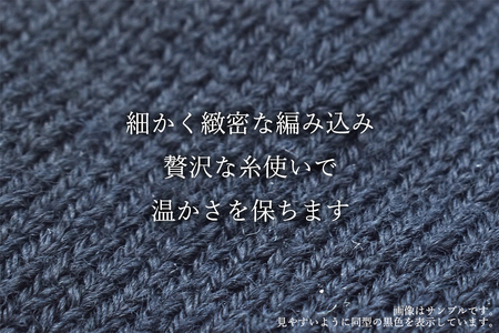 本当に温かいウールの靴下　しろくまくん（ホワイト）・くろくまくん（ブラック）M/L４足セット// ー 靴下 温かい 温活 ルームソックス 冷え  ウール 足元 靴下 くつした ソックス ルームシューズ日本製 奈良県 広陵町