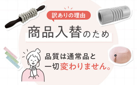 サークルマット パウダーピンク/MVS320P[AOAB154]ヨガ