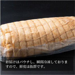 やわらか 巻きバラ チャーシュー ブロック 900g以上(300g以上×3) 糸まき 焼豚 (ラーメン・おつまみに) 牛長商会 みんなのお肉本舗｜滋賀県野洲市 お取り寄せグルメ ご当地 ご当地グルメ 肉 お肉 にく 豚 バラ チャーシュー おつまみ   ｜