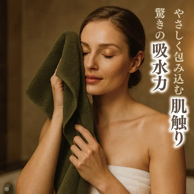 高級泉州タオル ラガマフィン フェイスタオル カーキー 1枚