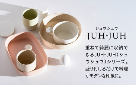 【美濃焼】 オワン ジュウジュウ 2点セット ホワイト × ベージュ KYOTOH OWAN  多治見市 / 京陶窯業 ボウル お碗 陶磁器[TCO052]