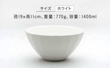 【美濃焼】 オオバチ カクカク 2点セット ホワイト KYOTOH OWBACHI  多治見市 / 京陶窯業 ラーメンどんぶり 大鉢 ボウル[TCO053]