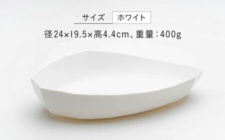 【美濃焼】 カレーザラ 2点セット ホワイト × ブラック KYOTOH CURRY ZARA  カクカク 多治見市 / 京陶窯業 カレー皿 プレート[TCO058]