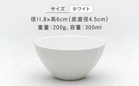 【美濃焼】 チャワン カクカク 2点セット ホワイト KYOTOH CHAWAN  多治見市 / 京陶窯業 ご飯茶碗 ボウル[TCO059]