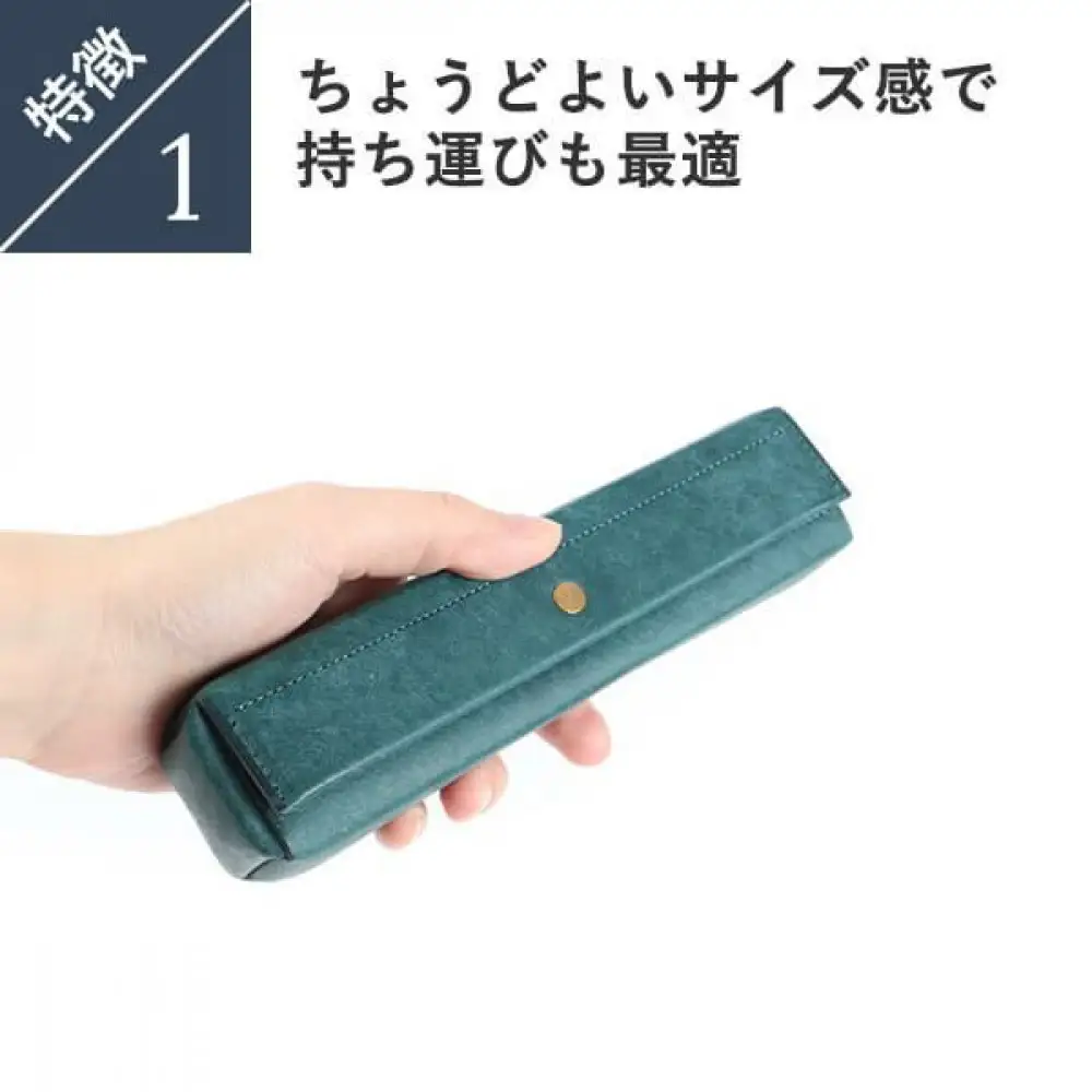 レンマ Puerta プエルタ ペンケース lemma ブラック