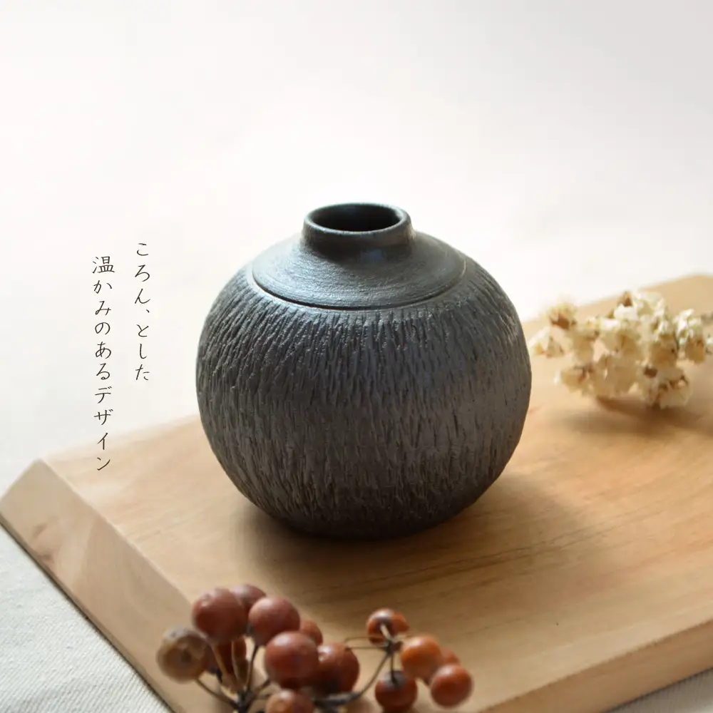 【小石原焼 まるた窯】一輪挿し C28