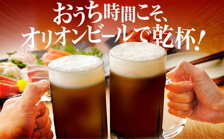 オリオンビール オリオン ザ・ダーク ギフトセット (350ml×12缶)  BCDD030 アルコール