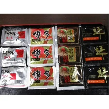 福岡ブランド 博多とんこつラーメン12食　4種類の本場博多の福岡産スープ(麺1袋100G)(大野城)【1631254】