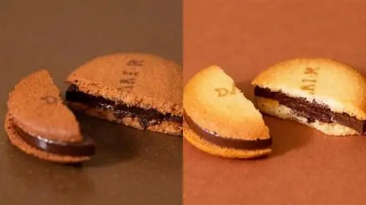 【高島屋選定品】＜dari K(ダリケー）＞カカオサンドクッキー12枚入×3箱セット