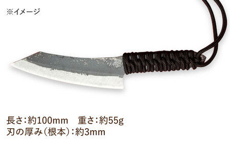 【職人技の極み】鍛造ナイフ 100mm 革ケース付き / アウトドア キャンプ 釣り / 南島原市 / 重光刃物鍛造工場[SEJ023]