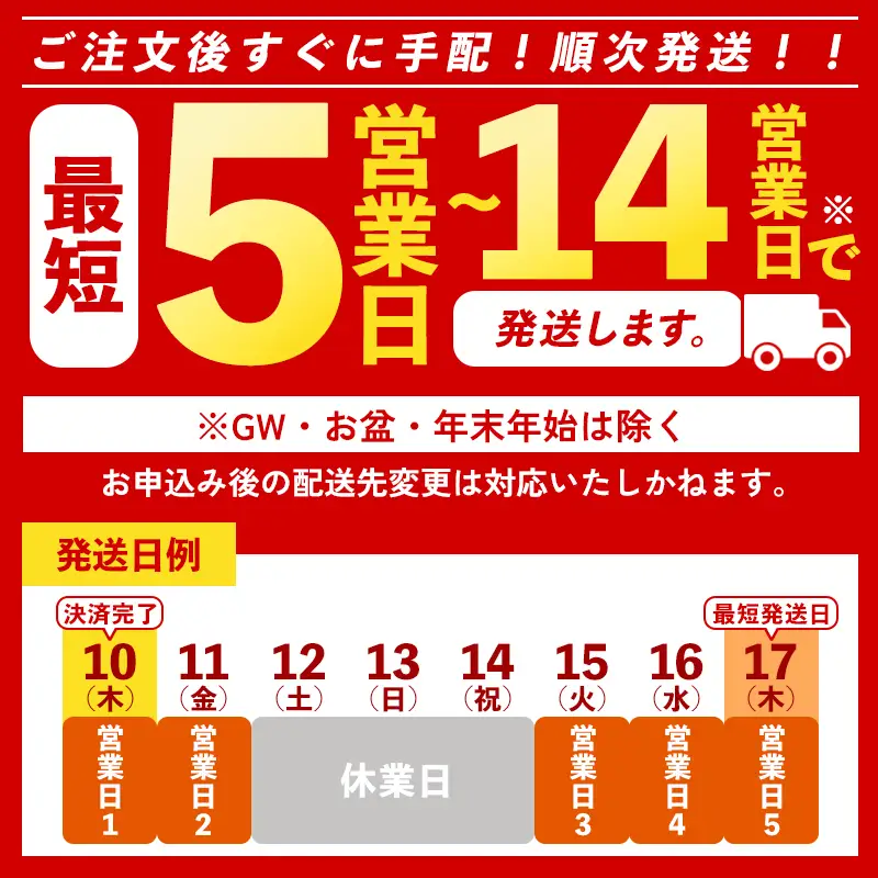 国産牛 極上 上級者専用 ホルモン (小腸) 300g タレ付き : ホルモン