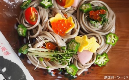 【平野製麺所】淡路島手延べうどん黒五麺　200ｇ×10袋