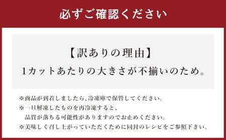 訳あり 厚切り 牛ハラミ ミニステーキ ＆ 厚切り牛タン セット 合計1kg 肉 お肉 牛肉 ハラミ 牛タン タン 冷凍 熊本県 湯前町