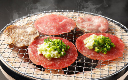 【訳あり】牛タンスライス 500g×2パック 計：約1kg 牛タン たん タン 牛肉 お肉 スライス 薄切り しゃぶしゃぶ 焼肉 焼き肉 フードロス 抑制 削減 冷凍
