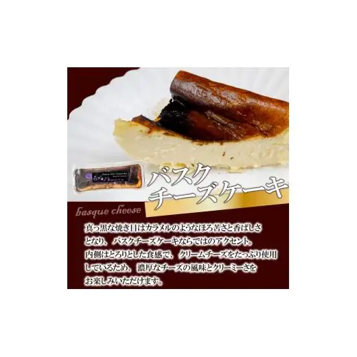【 ゼリー 】 ゼリー冷凍