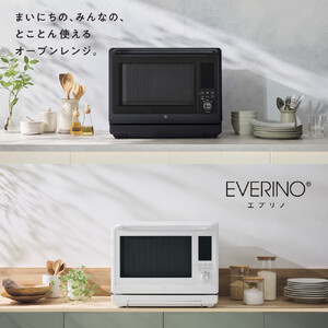 象印 スチームオーブンレンジ 「 EVERINO 」 ESLA30-BA ブラック