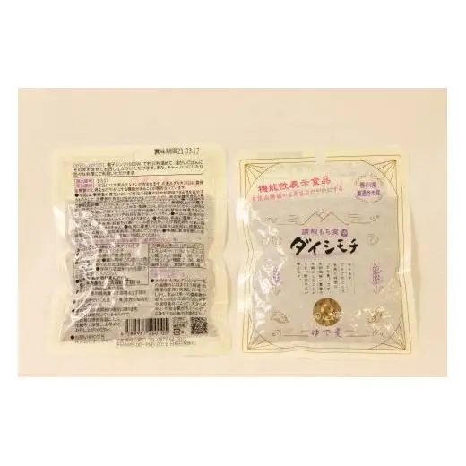 ゆで麦ダイシモチパック100g ×１２個