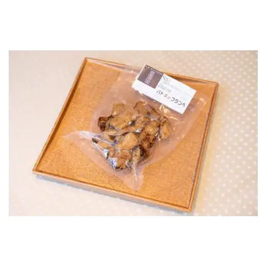 LE PAYSAN 精進フレンチコース レトルト　７品（各2人前）