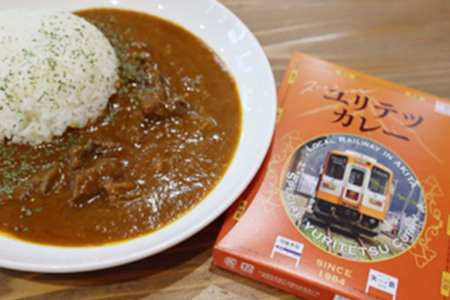 由利高原鉄道 スペシャル ユリテツカレー 200g×30個