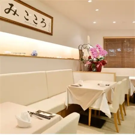 【みこころ無添加チャイナ935】《ディナー》ふかひれ姿煮 季節素材 厳選コース 2名様分【1642249】