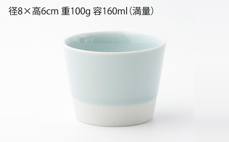 【波佐見焼】【essence】es cup 〈S〉 青磁釉 5点セット【西海陶器】[OA457]