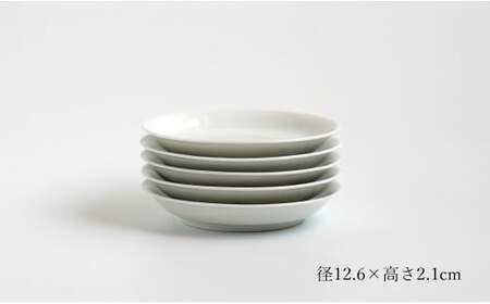 有田焼 魚文丸小皿 5枚 セット 【仁窯】小皿 取り皿 魚柄 5枚セット 丸皿 和食器 魚文 ギフトセット プレート 食器セット A150-72