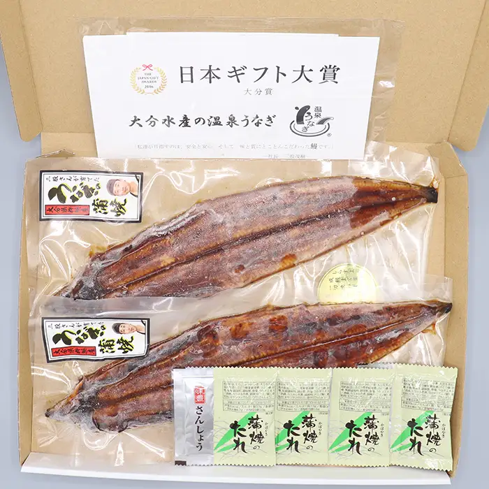 ＜定期便(毎月)全3回＞ 温泉うなぎ 蒲焼 2尾（160gサイズ） 自宅用 エコ 包装【大分水産】 国産 完全無投薬 うなぎ 九州 大分県 うな丼 うな重 冷凍 鰻 受賞 土用の丑の日 スタミナ 夏バテ ＜104-803＞