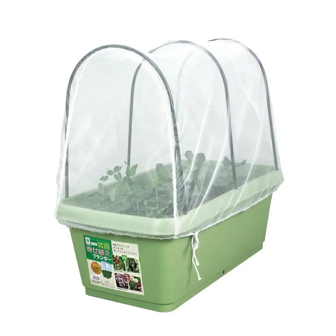 菜園720プランター・720用支柱ネットセット 2個セット 大型プランター 深型 大容量 野菜・花・ハーブ栽培 排水穴付き 鉢 おしゃれ 屋外 お洒落 グリーンパル【010S799】