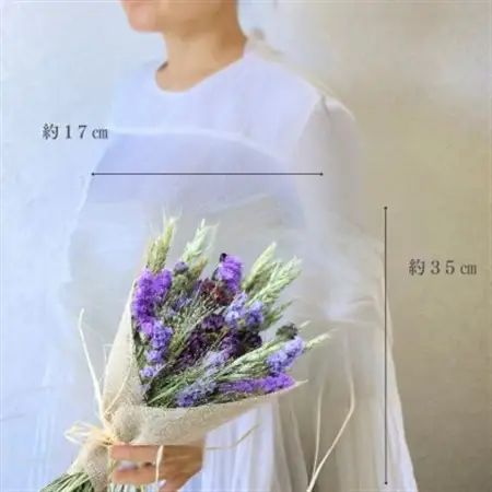 信州八ヶ岳の麓から贈るドライフラワースワッグS(パープル)【1659311】