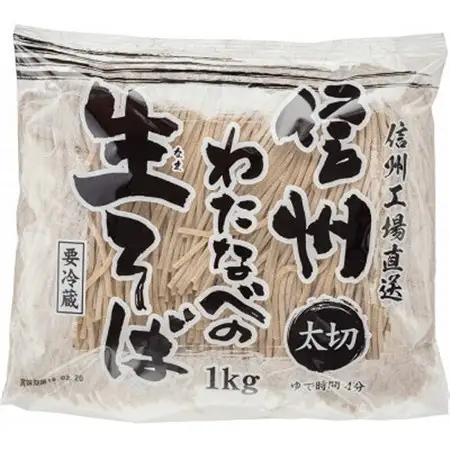 渡辺製麺の信州そば 業務用 太切生そば 1kg(6人前)×12袋 冷蔵品 信州八ヶ岳よりお届け【配送不可地域：離島】【1662820】