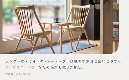 【飛騨の家具】HIDA　CASCADAティーテーブル（CC370B）　|家具 机 テーブル ダイニング 人気 おすすめ 新生活 国産 家具 机 テーブル 家具 机 テーブル インテリア 飛騨家具 飛騨産業 CG356
