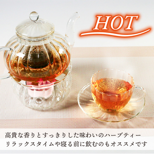 クロモジ枝茶 ハーブティー ノンカフェイン 20g×2袋 tea お茶 飲料 健康 大船渡市 岩手県