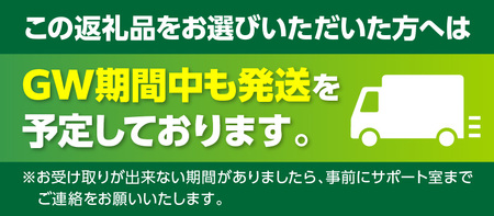 【最速便】木挽BLUE 25度 紙パック 1.8L 4本セット お酒 アルコール 芋焼酎